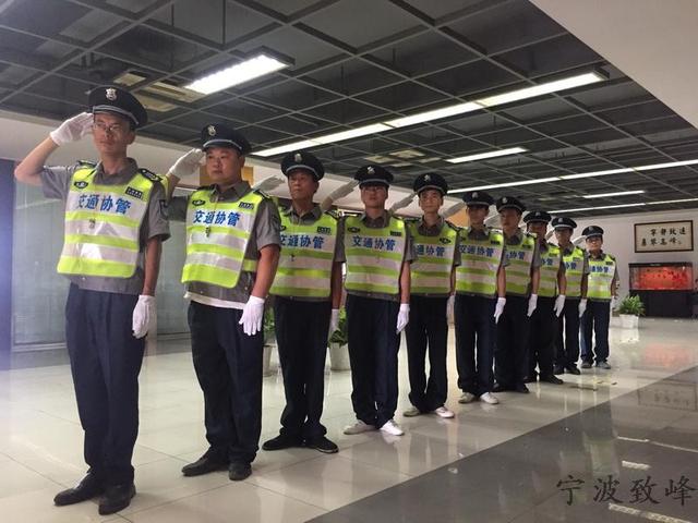 岗前培训